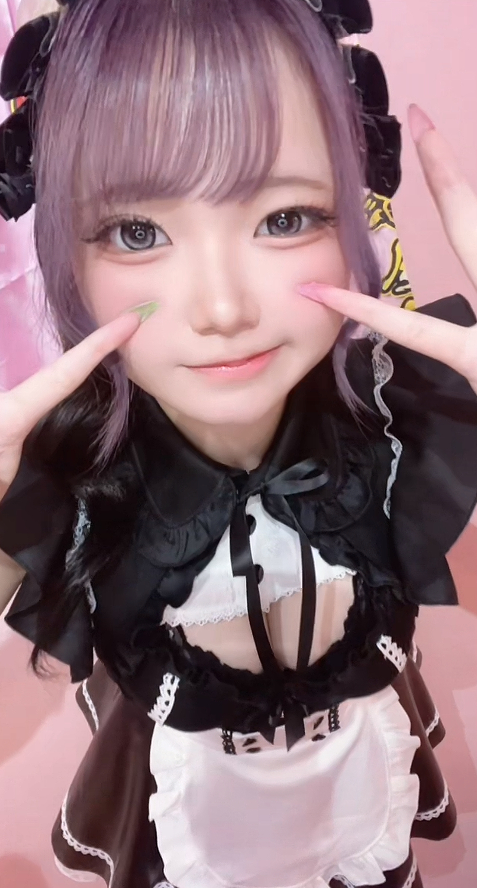 みゅん