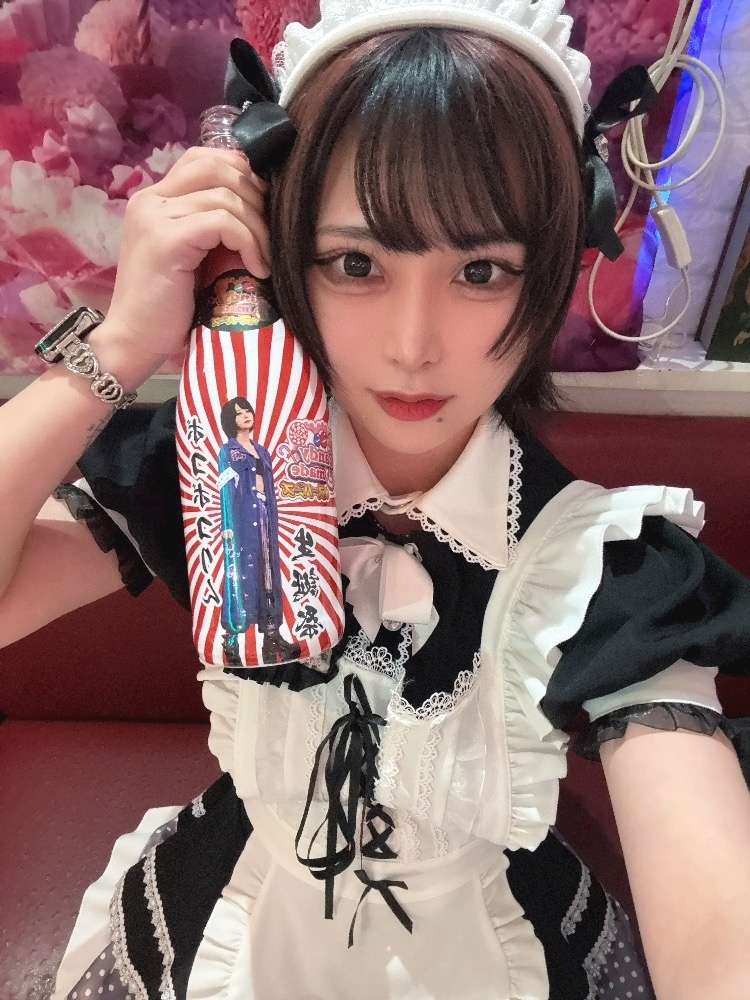 ボコボコりん