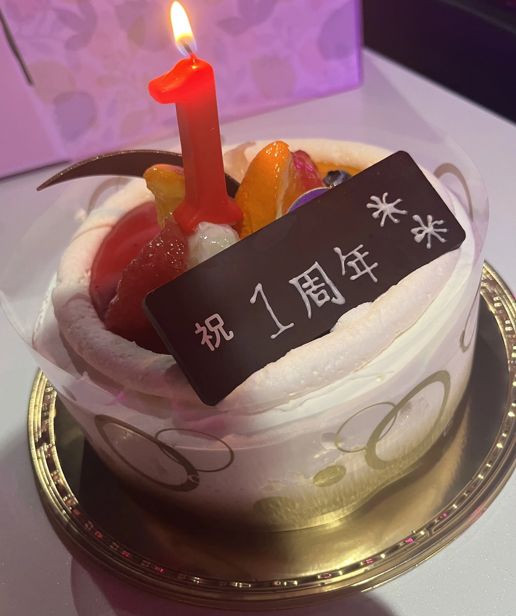 るちゃ