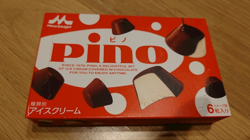 のはら かすみ