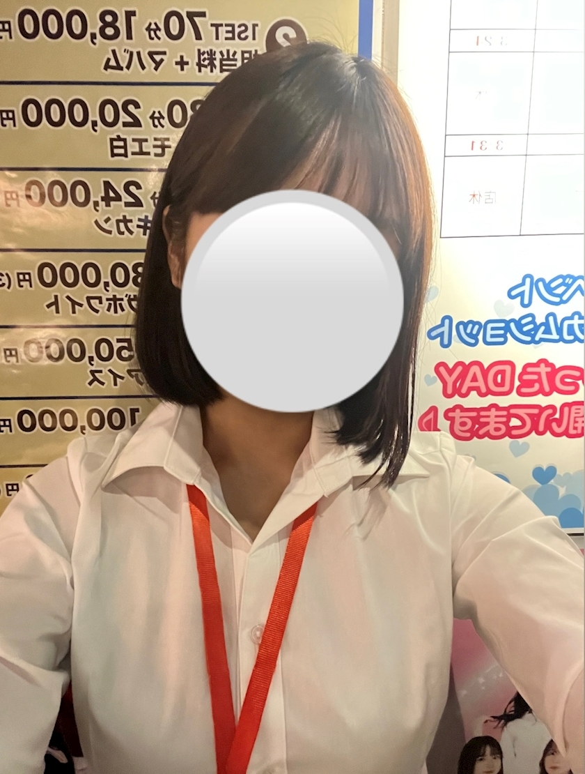ゆみ