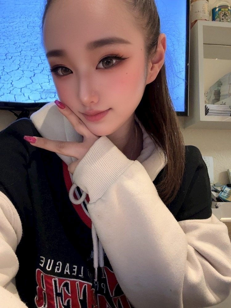 るな