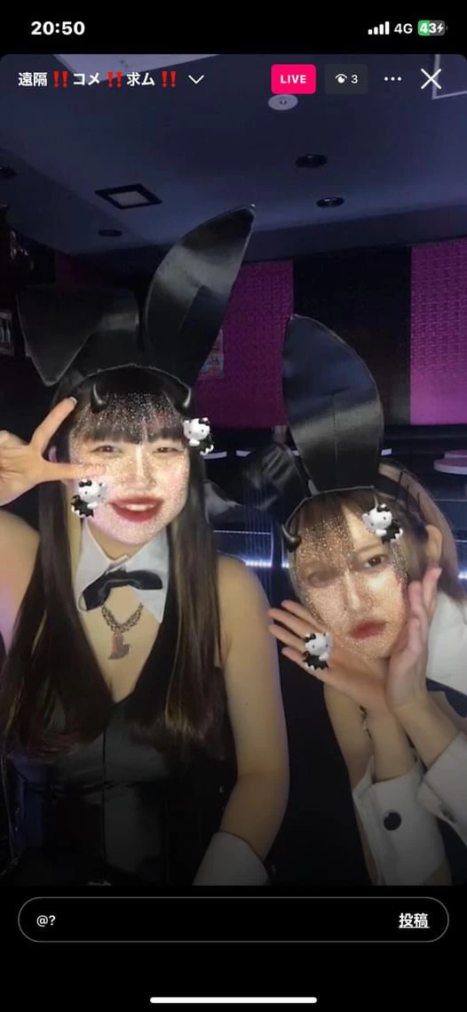 ひぃな