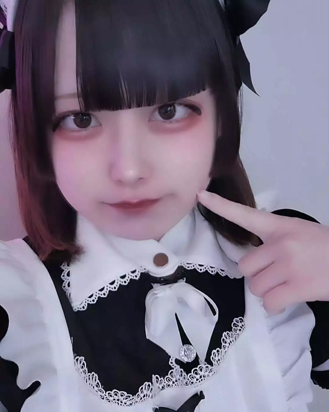あお
