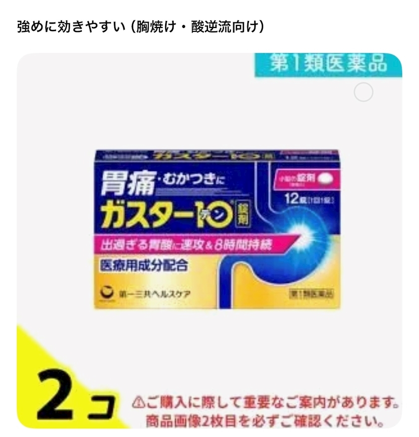 結城 かなの