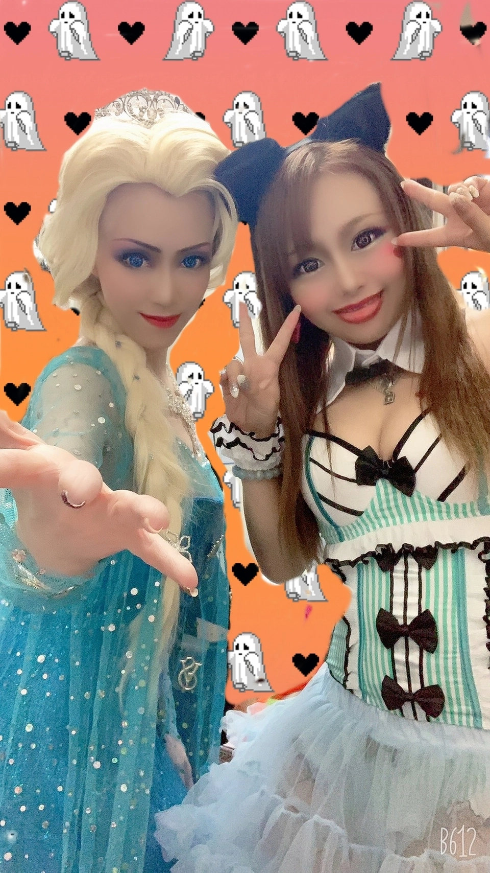 紫音