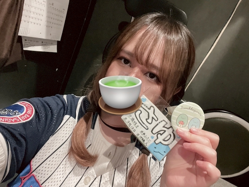さゆ