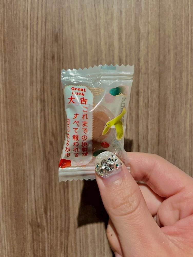 スズ