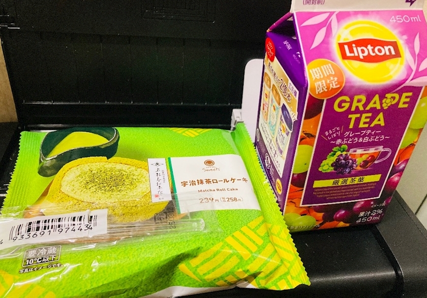 甘眠冠  しの