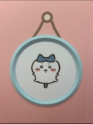 空条 しいな