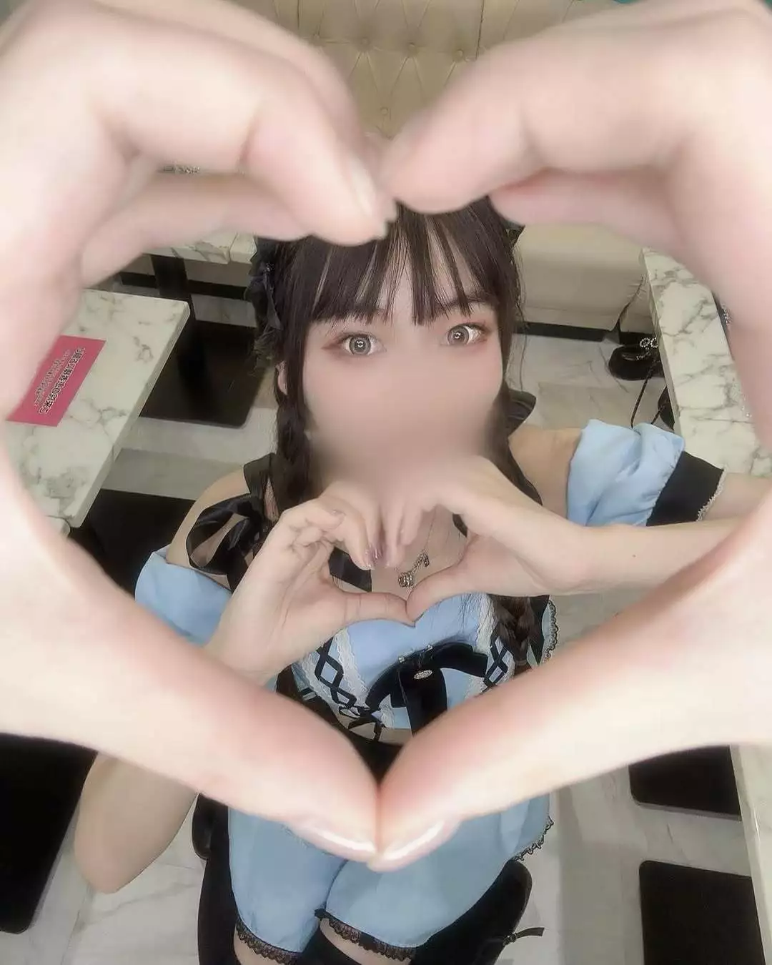 める
