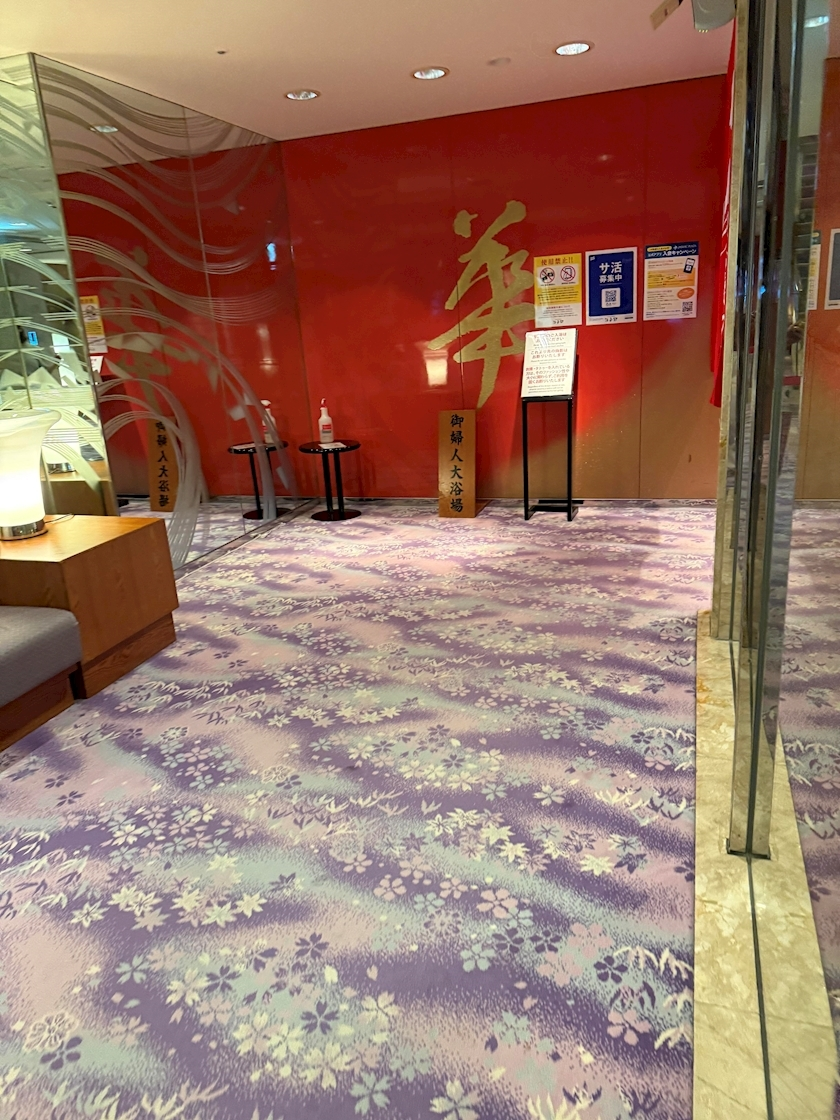 美波 あいか