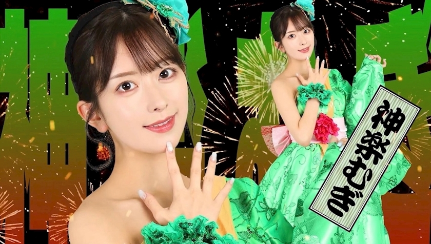 ClubTARO 公式