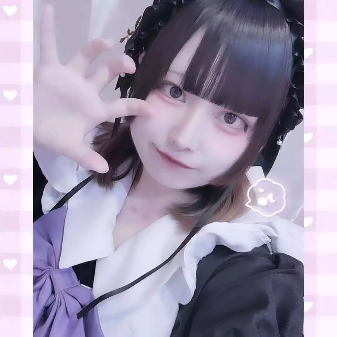 あお
