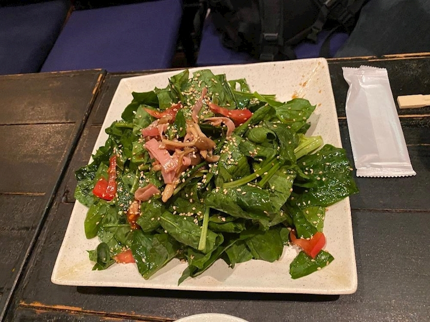 りな
