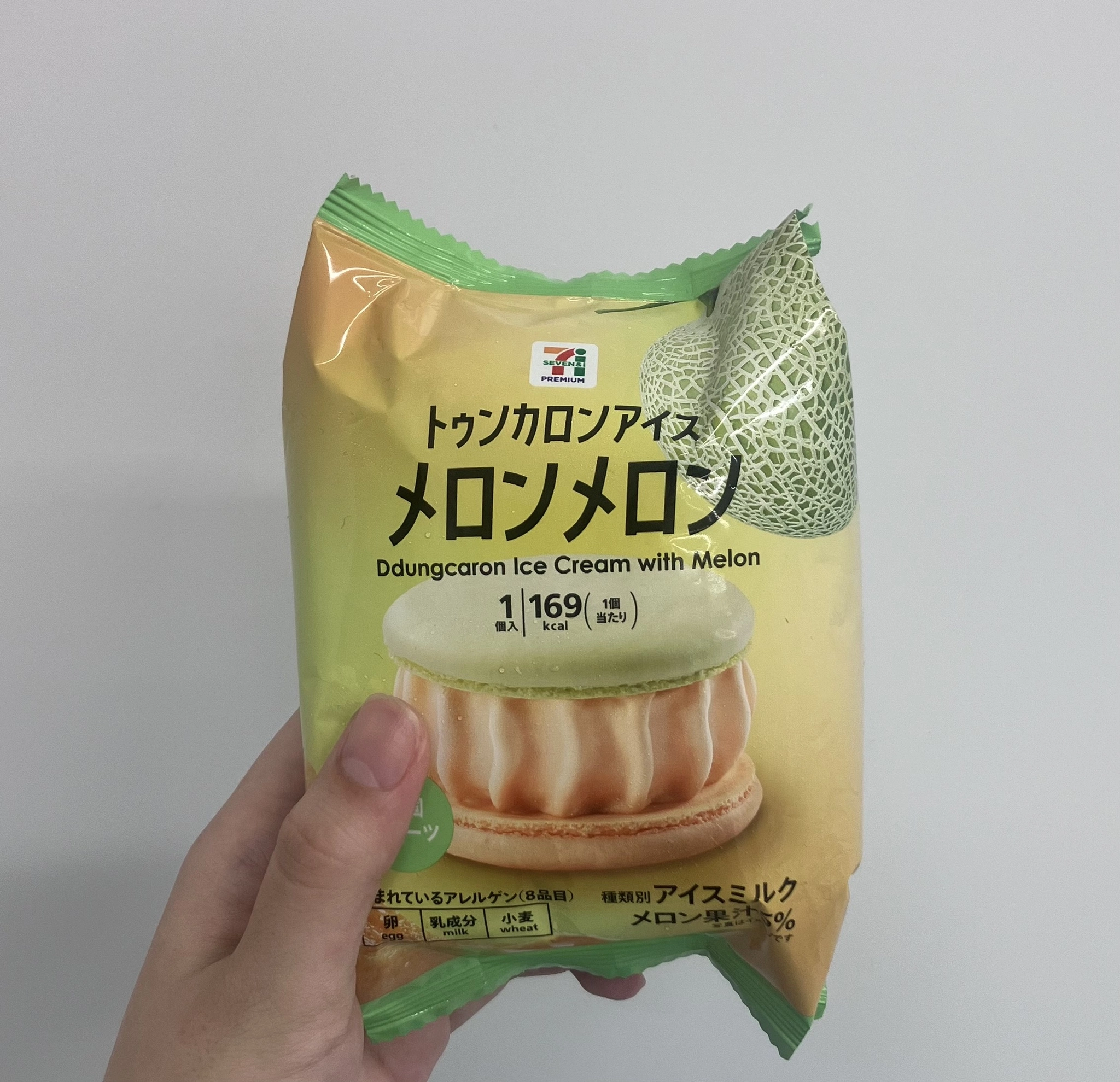 かずは