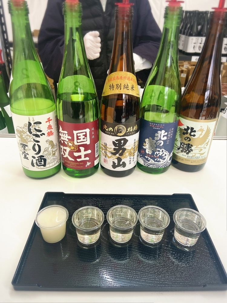柊 まりん