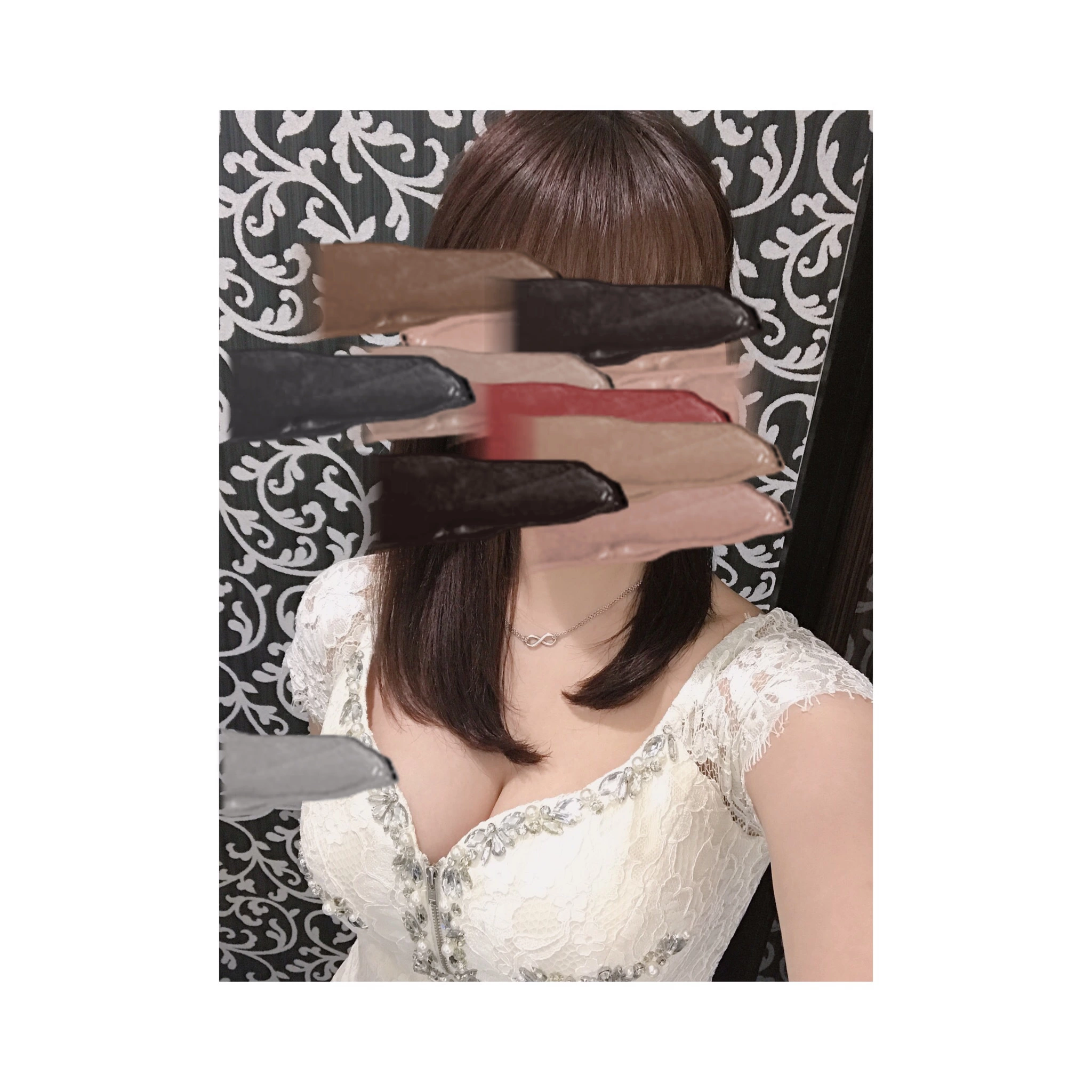 すず