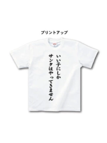 蓮見 リア