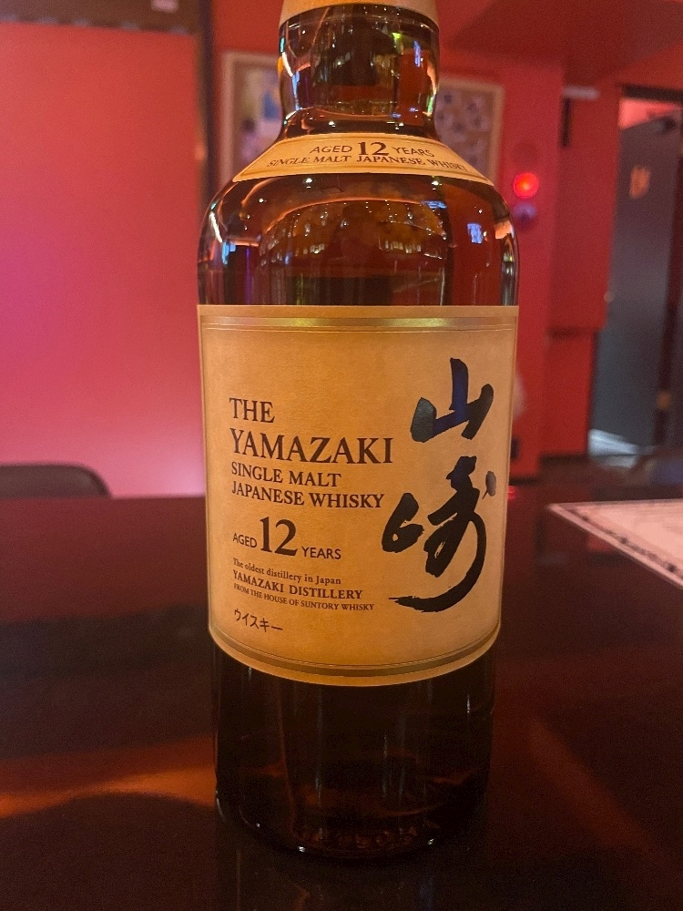 リン