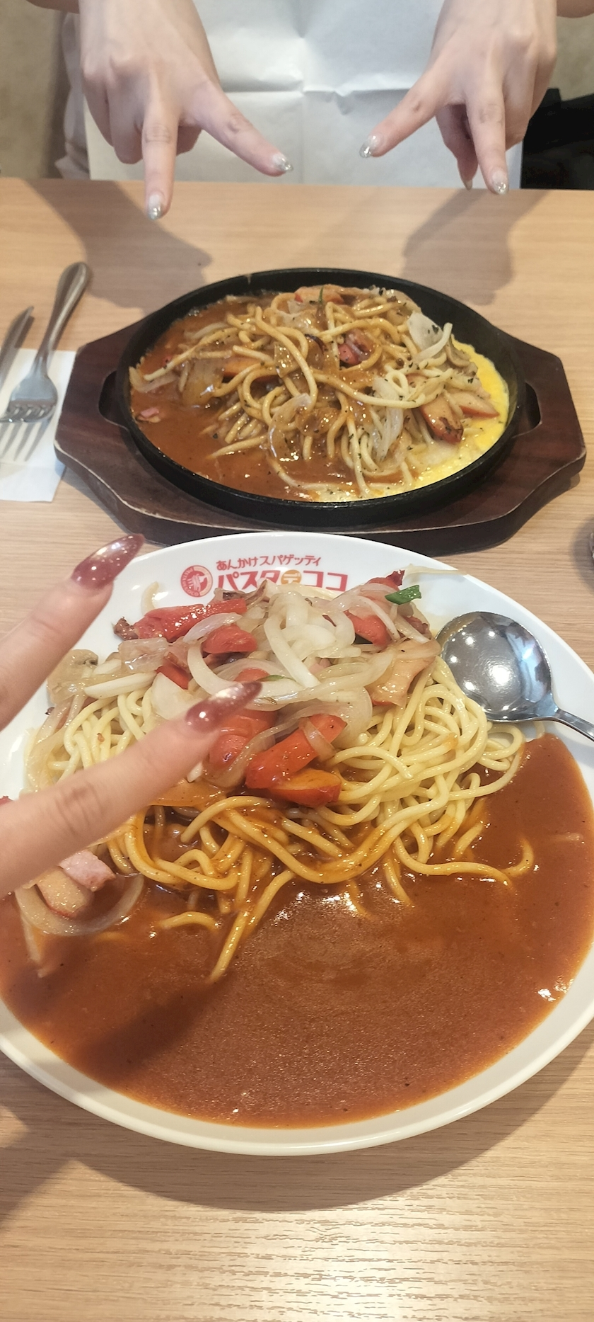 きり
