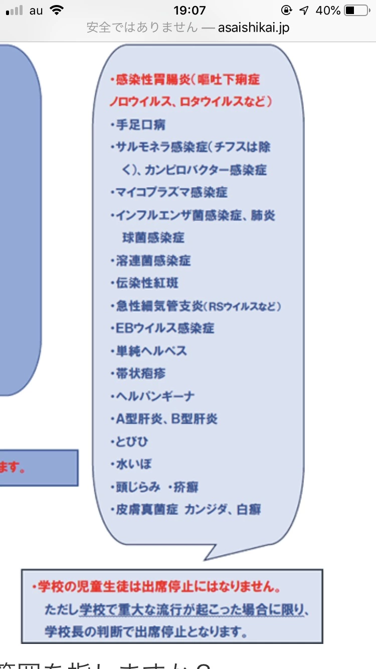 あみ
