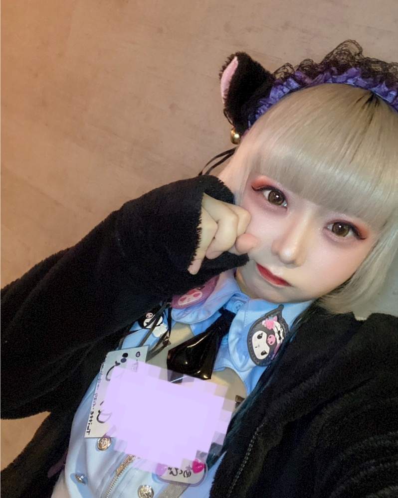 あくび