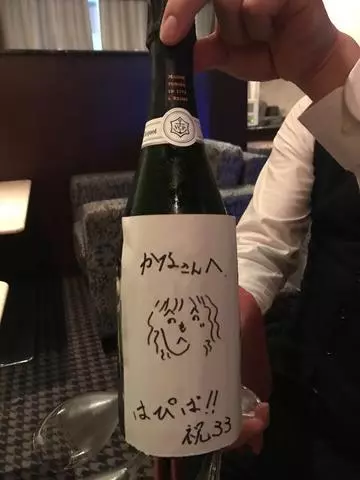 紫月 あやか
