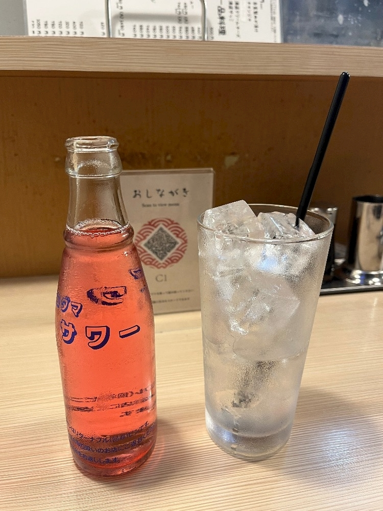 えみり