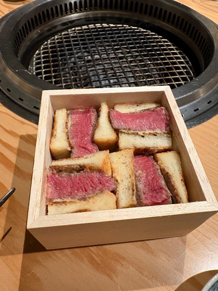 えりな