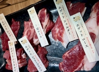 成海 まお