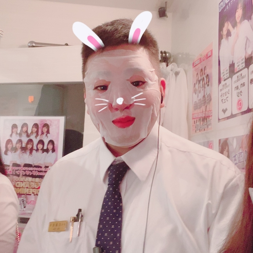 ゆう