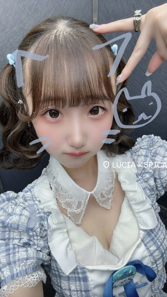 ゆに
