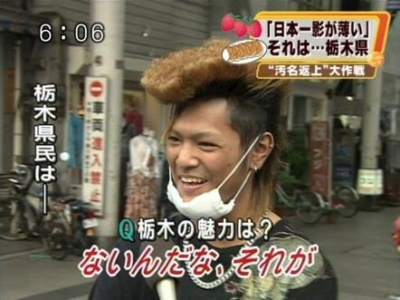 くま