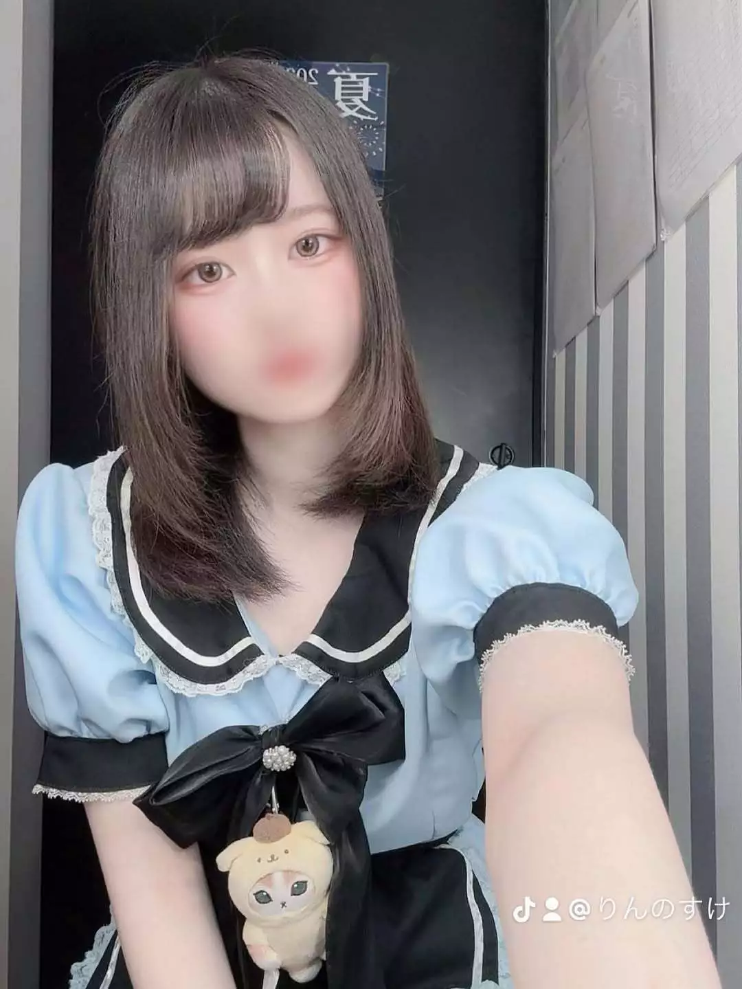 りん