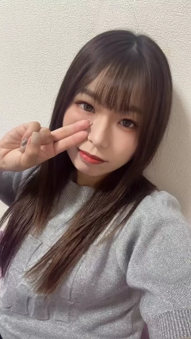あお