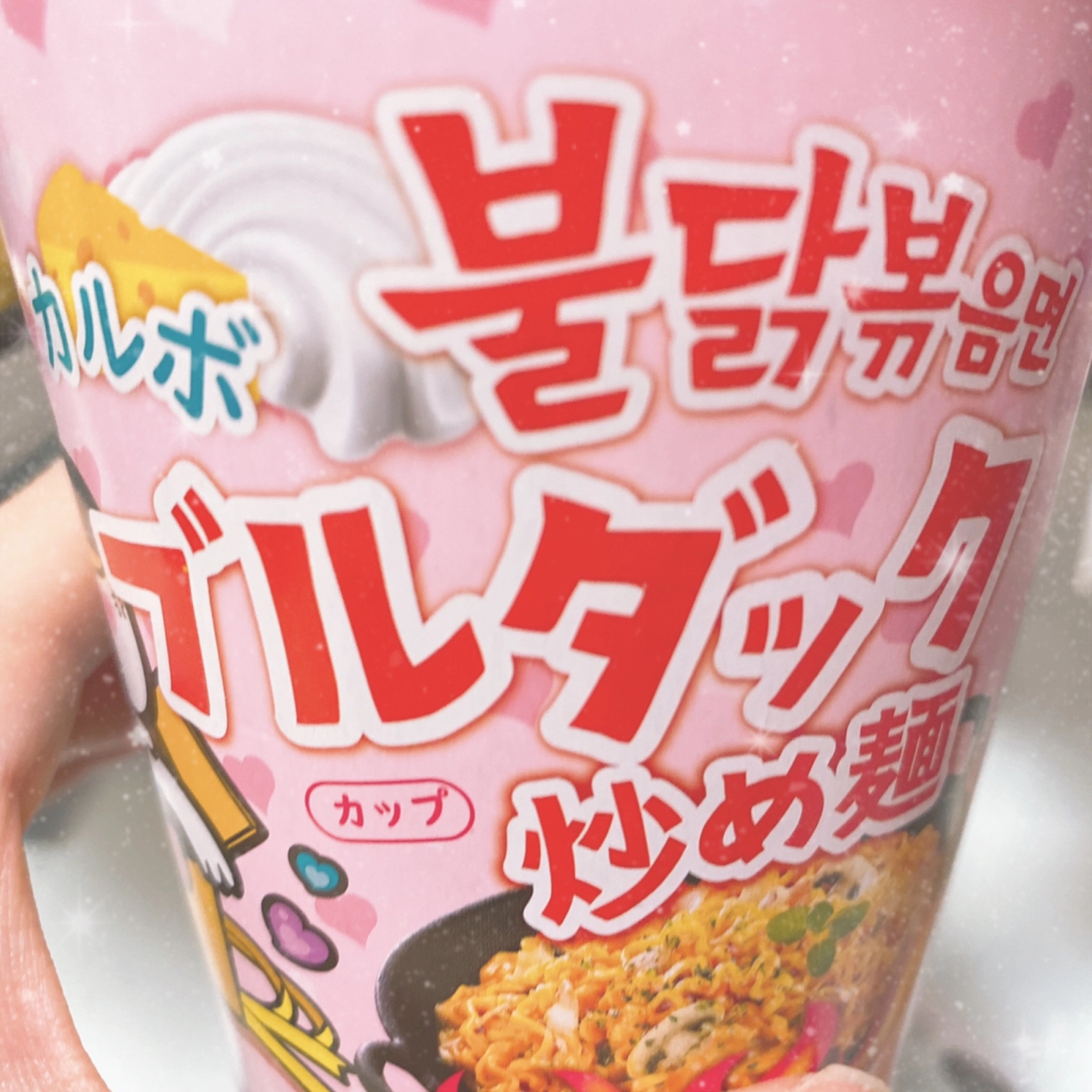 かおる