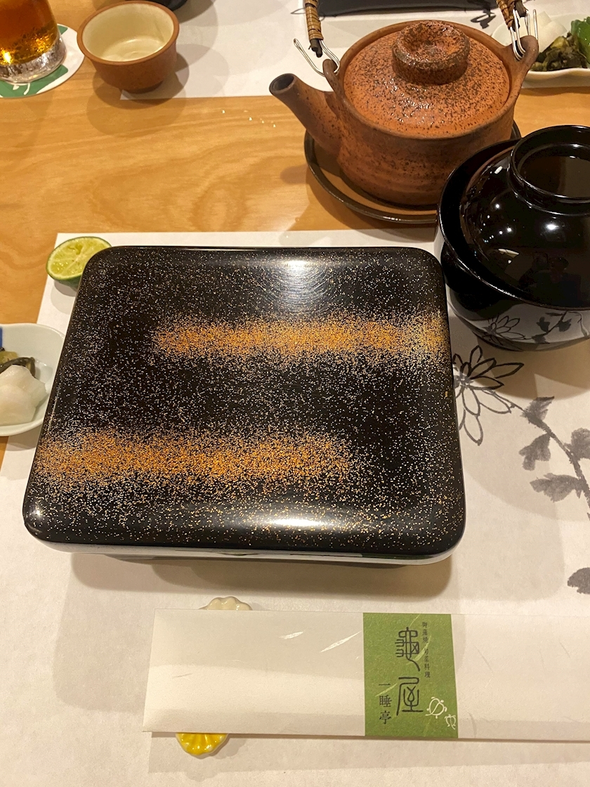 れい