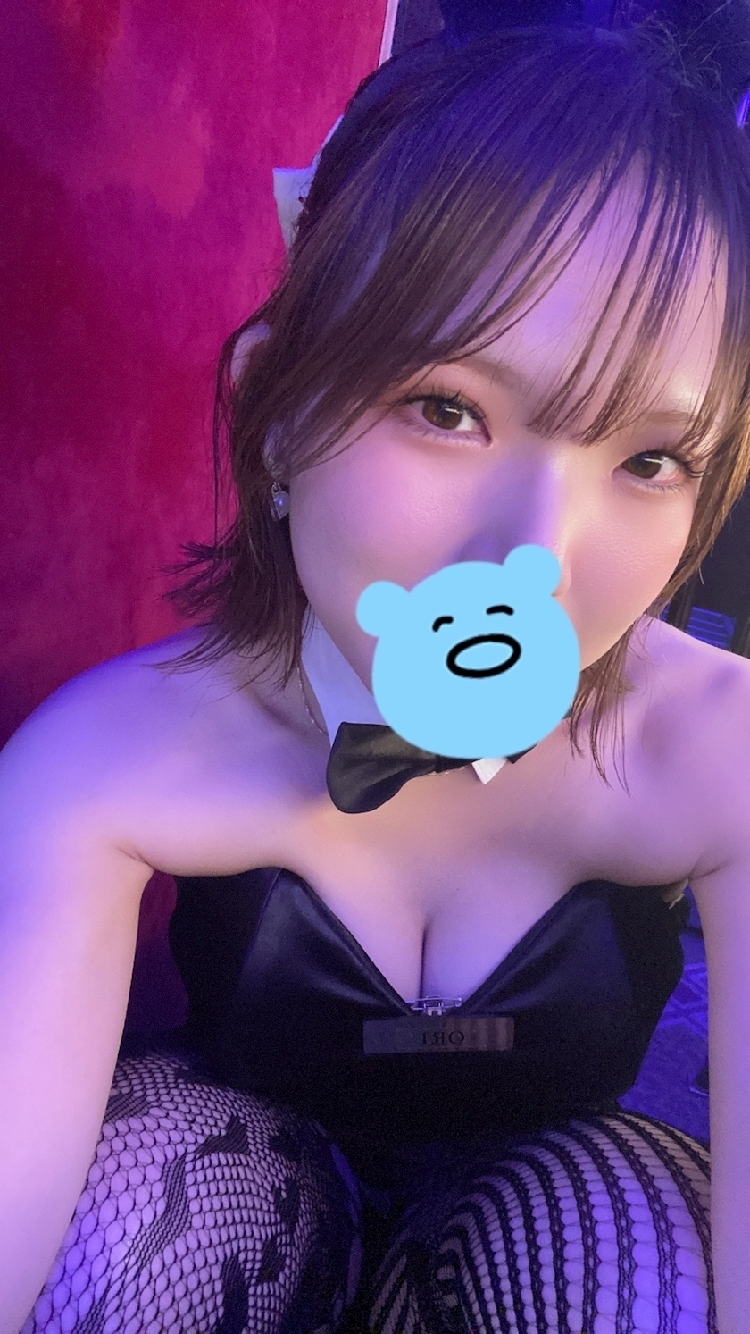おり