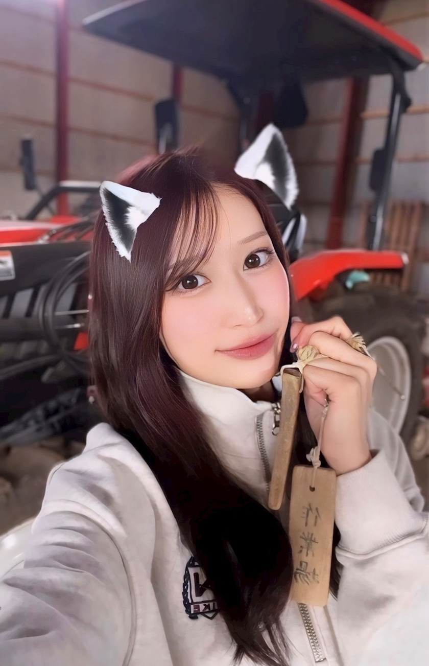 芹沢 莉瀬