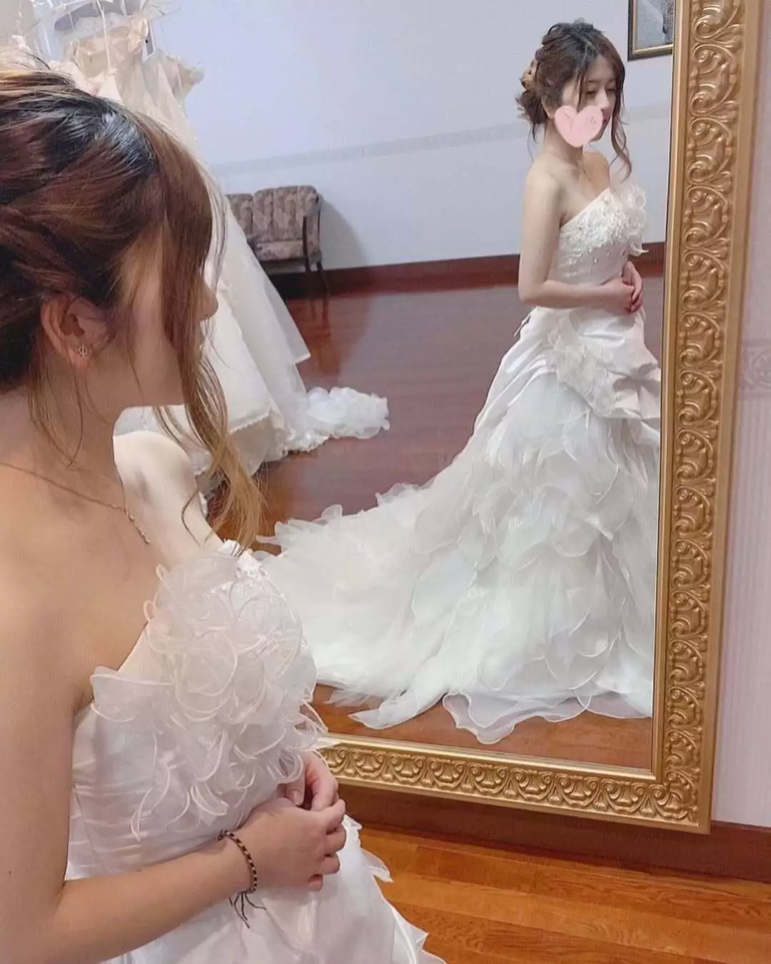 あむ