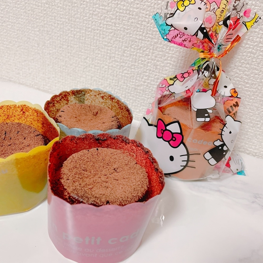 しほ