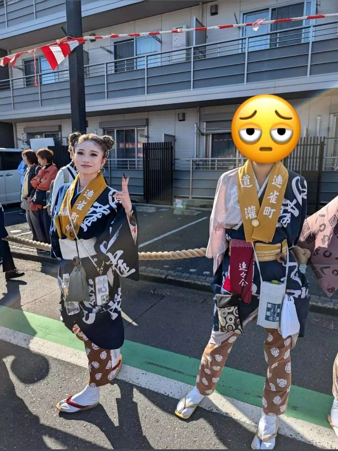 リセ