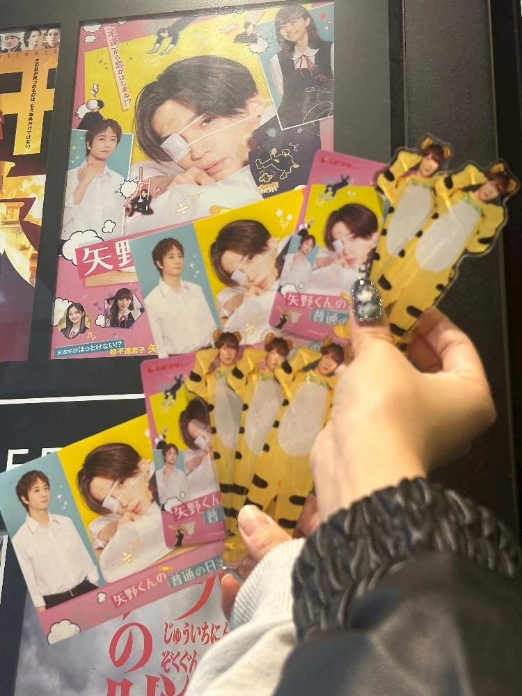 かびるんるんさわ