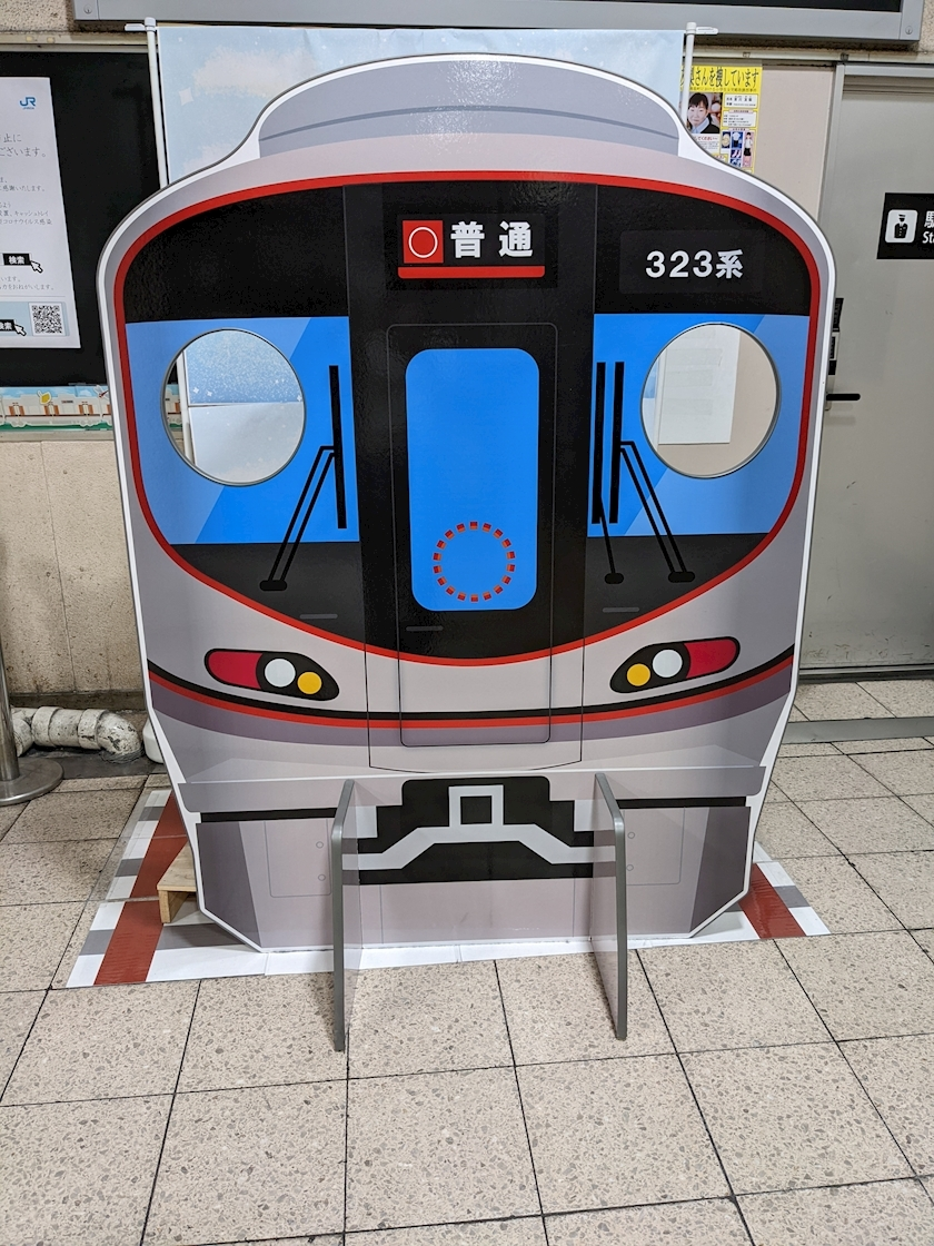 涼宮 しずか
