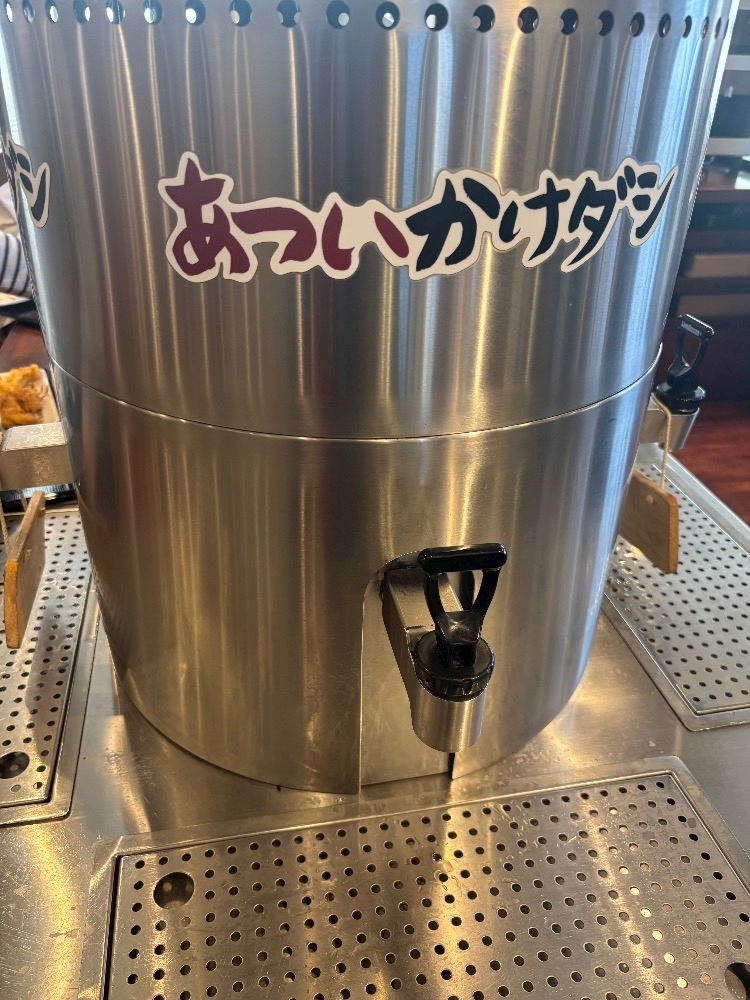 みやび
