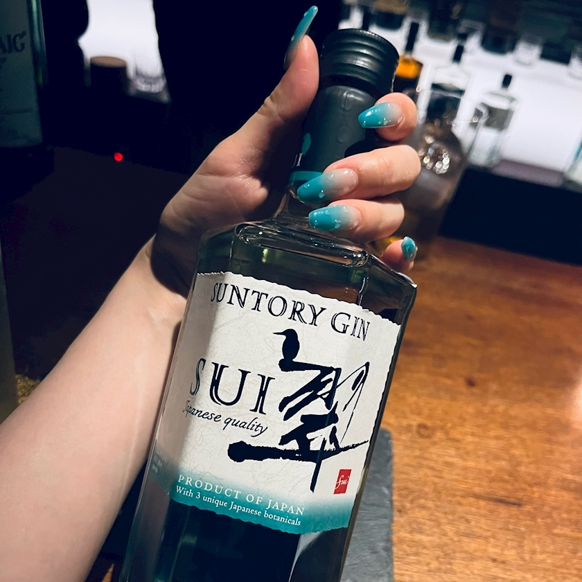 黒川 すみれ