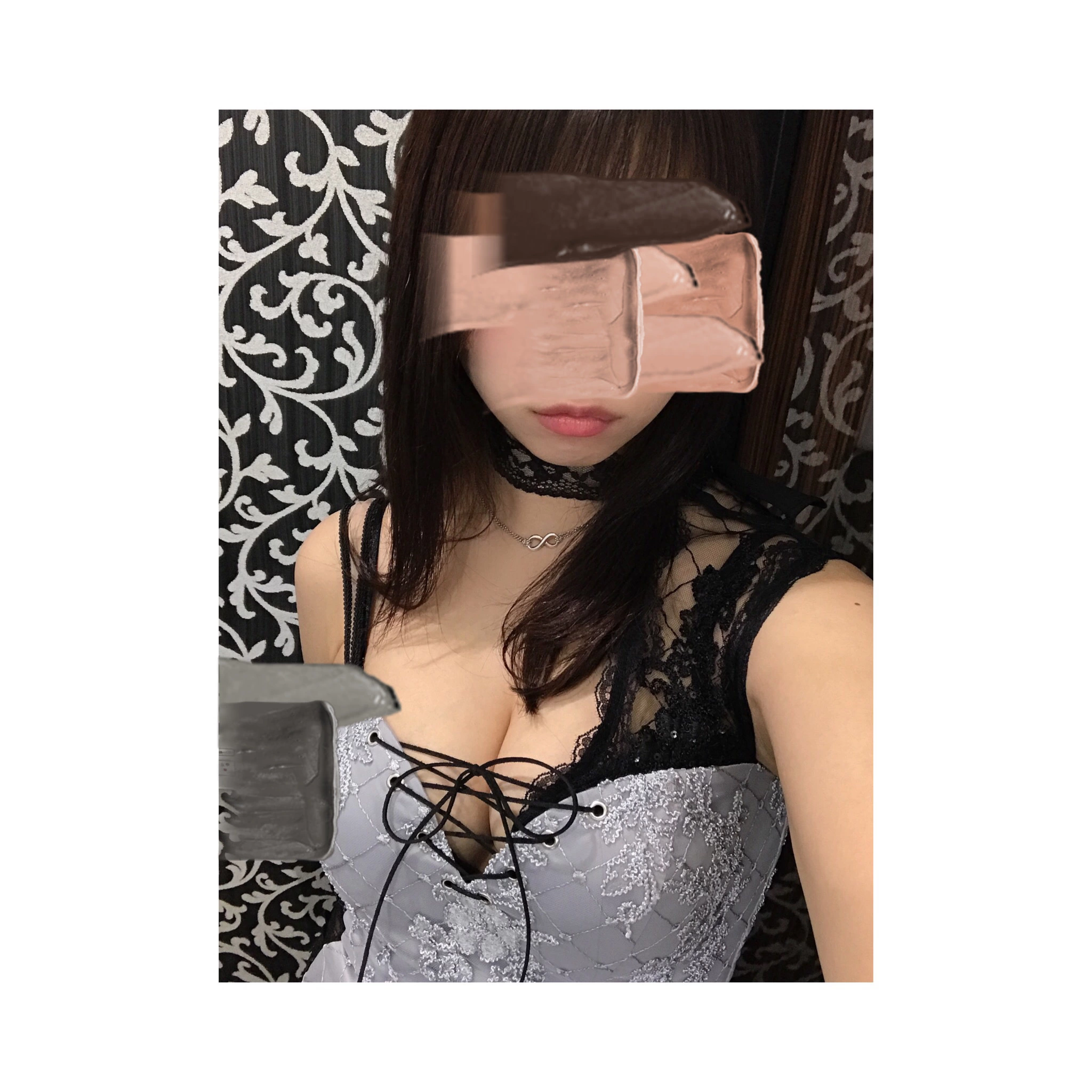 すず