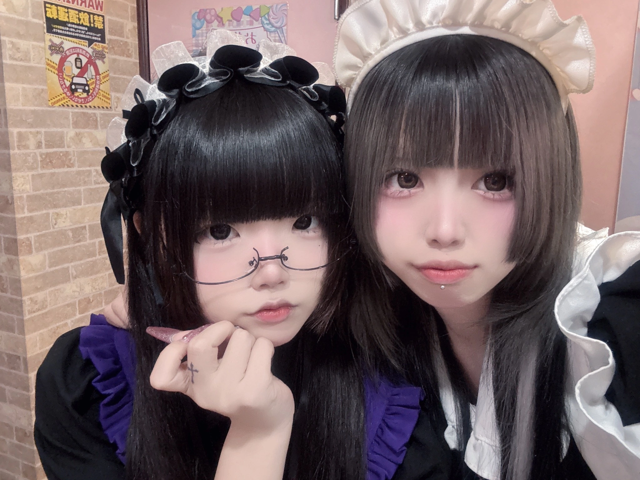 いちご