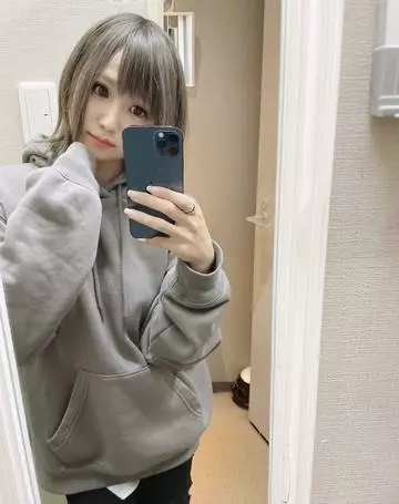 NATSUMI
